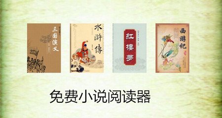 菲律宾中国大使馆什么时候开放，想回国需要几天_菲律宾签证网